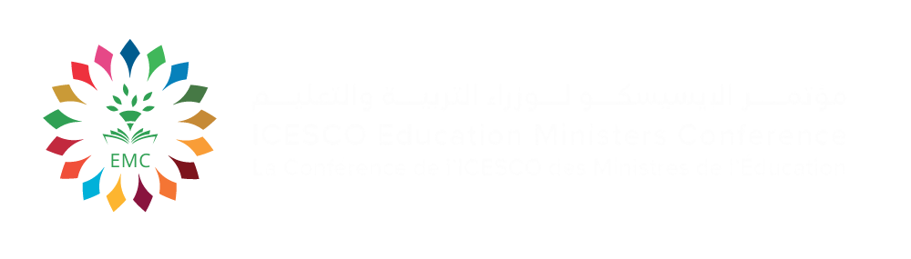 La Conférence des l'ICESCO des Ministres de l'Education